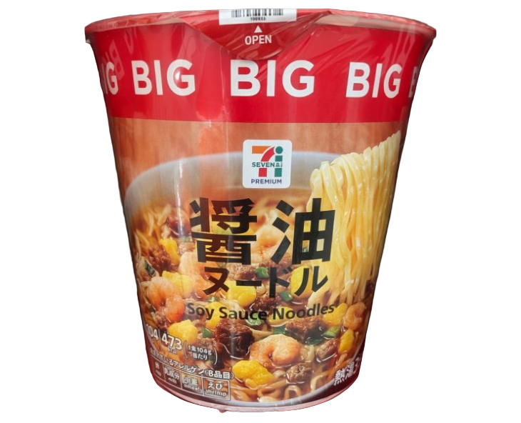 Cup of noodles with '7-Eleven' branding on a white background