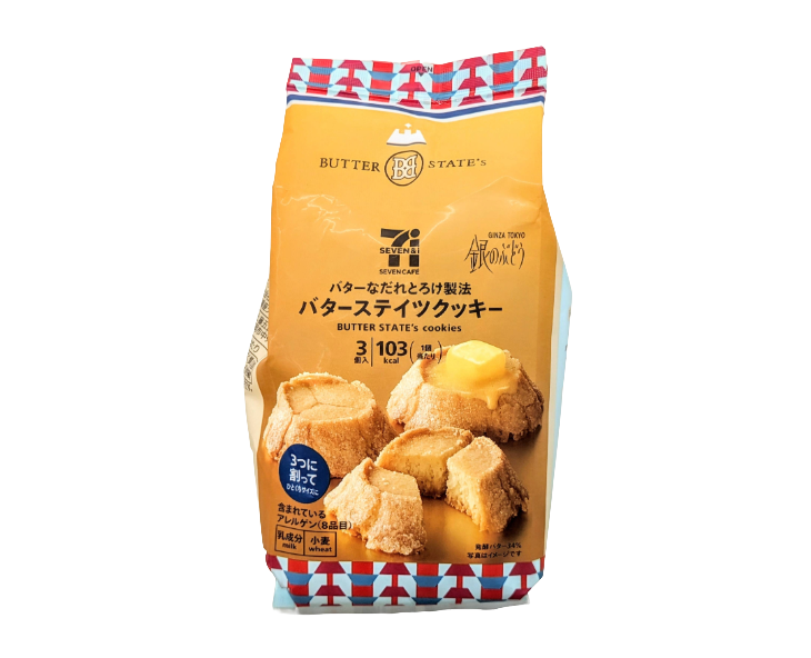 7-Eleven Japan BUTTER STATE's Cookie