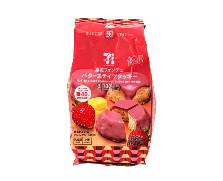 7-Eleven Japan BUTTER STATE's Strawberry Fondue Cookies