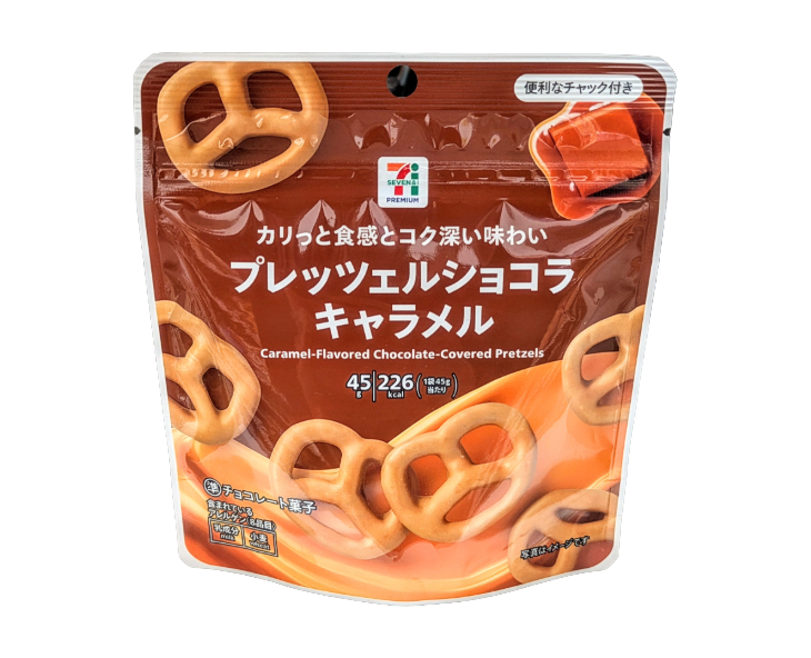7-Eleven Japan Caramel Chocolate-Covered Pretzels