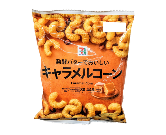 7-Eleven Japan Caramel Corn Curls