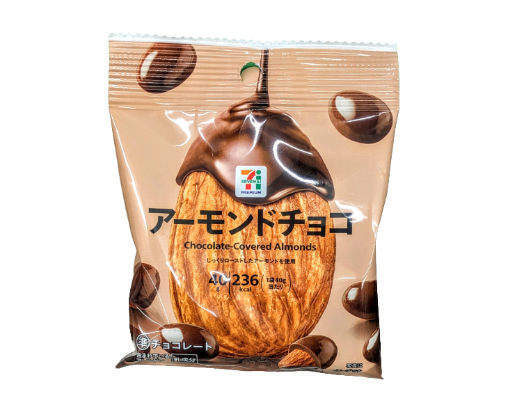 7-Eleven Japan Chocolate-Covered Almonds – Saku Saku Mart