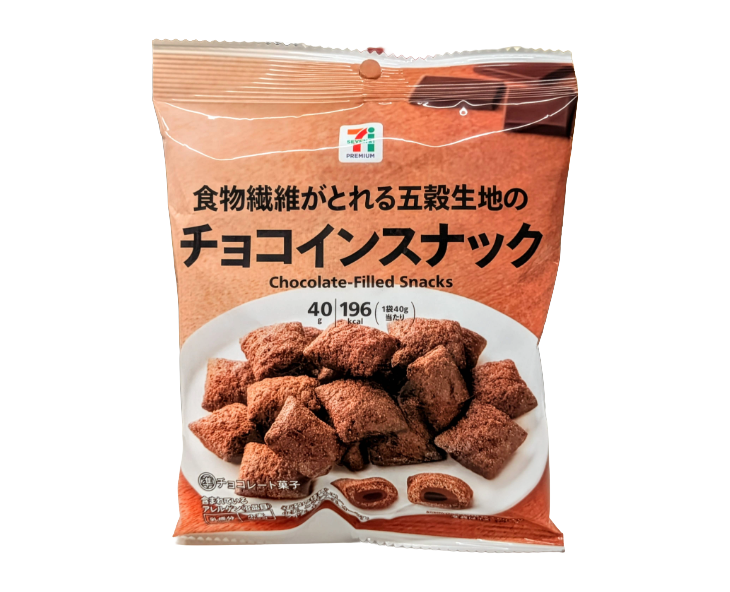 7-Eleven Japan Chocolate-Filled Snack