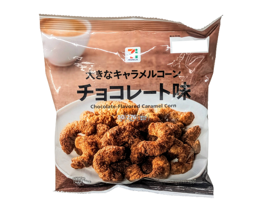 7-Eleven Japan Chocolate-Flavored Caramel Corn Curls