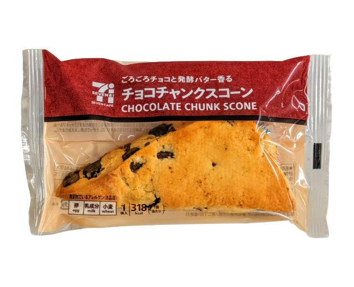 7-Eleven Japan Chocolate Chunk Scone