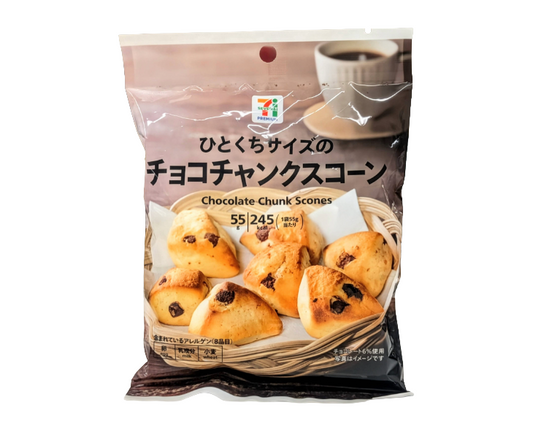 7-Eleven Japan Chocolate Chunk Scones