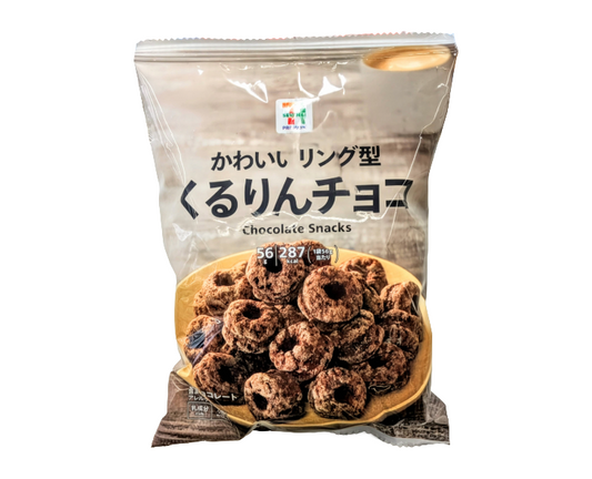 7-Eleven Japan Chocolate French Cruller Snack