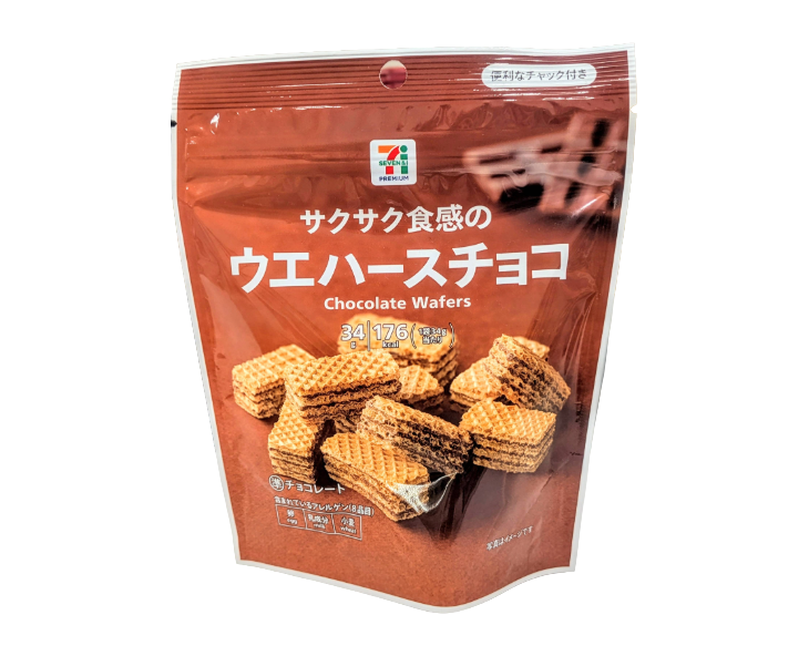 7-Eleven Japan Chocolate Wafers