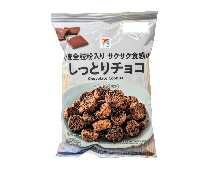7-Eleven Japan Crunchy Chocolate Cookies from japan
