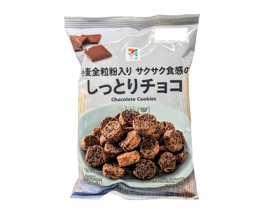 7-Eleven Japan Crunchy Chocolate Cookies from japan