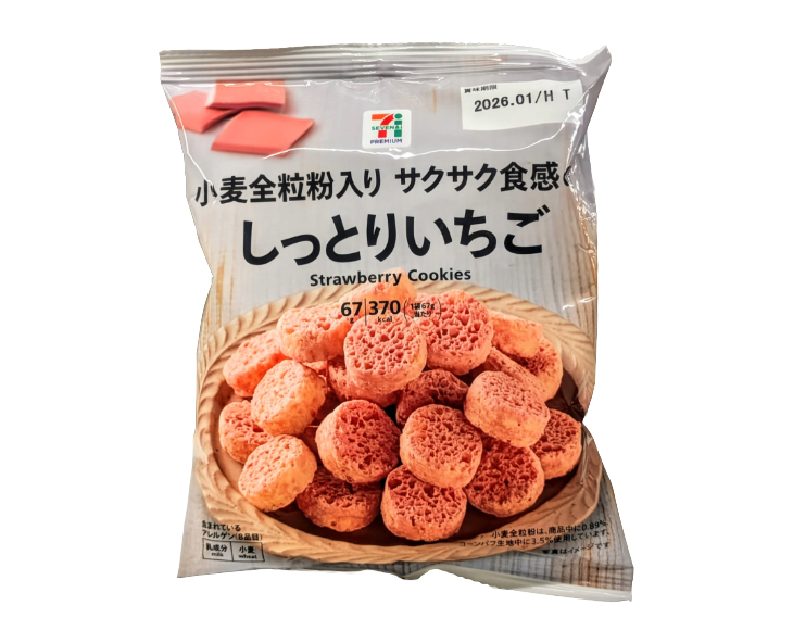 7-Eleven Japan Crunchy Strawberry Cookies