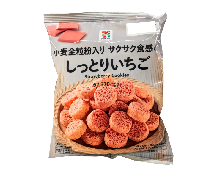 7-Eleven Japan Crunchy Strawberry Cookies