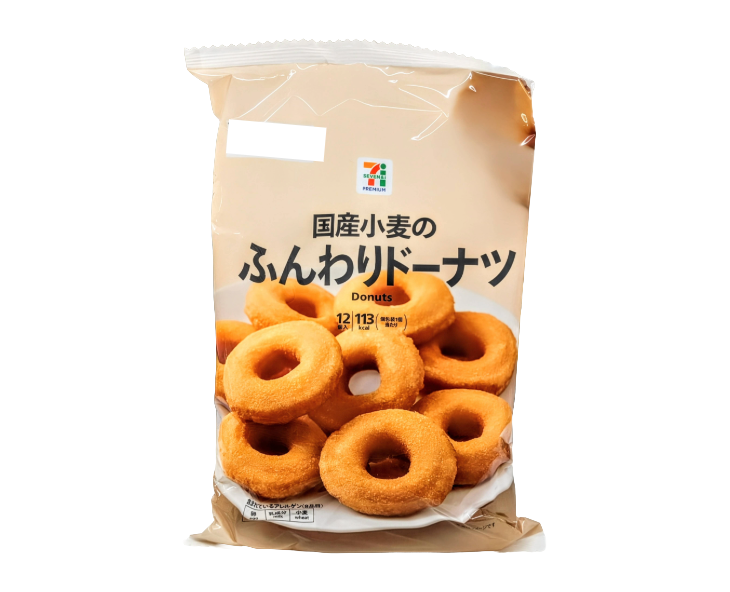 7-Eleven Japan Doughnuts