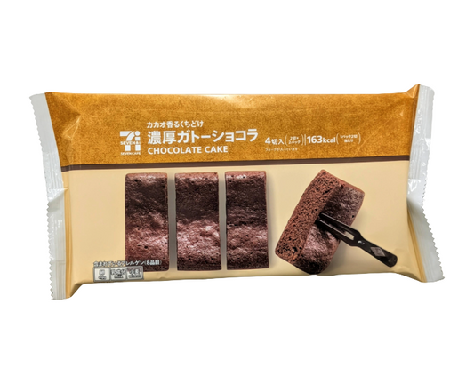 7-Eleven Japan Gâteau Chocolate Cake