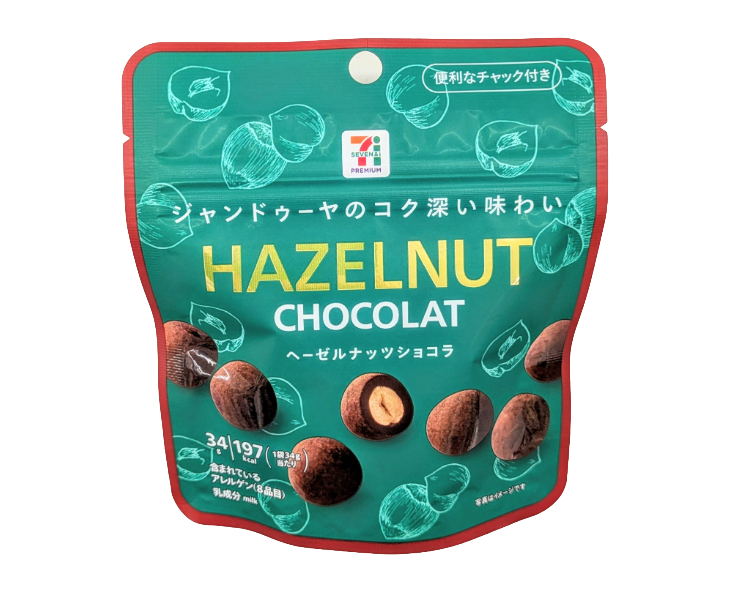 7-Eleven Japan Hazelnut Chocolates