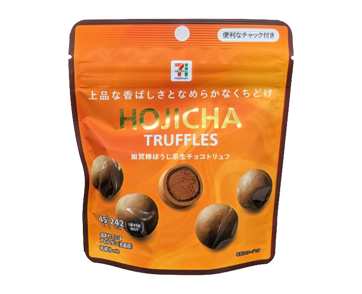 7-Eleven Japan Hojicha Truffles