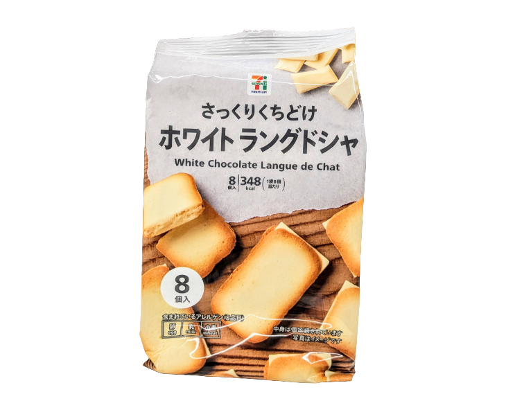 7-Eleven Japan Langue de Chat White Chocolate Cookies