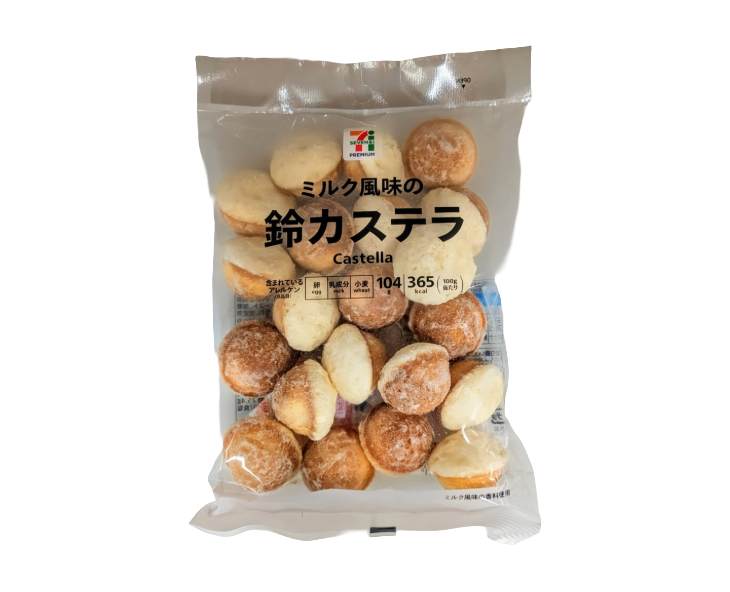 7-Eleven Japan Milk-Flavored Castella