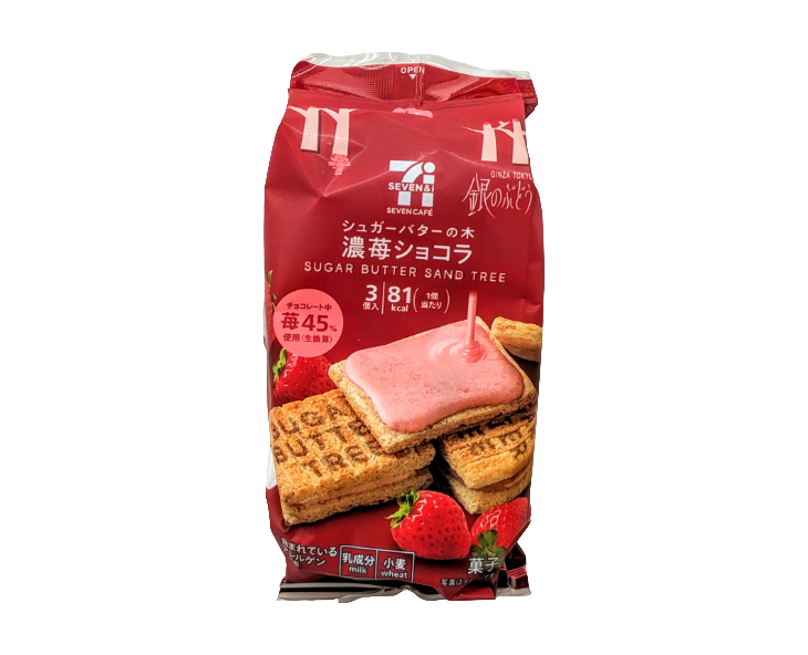 7-Eleven Japan Rich Strawberry Sugar Butter Sand Tree (Cookies)