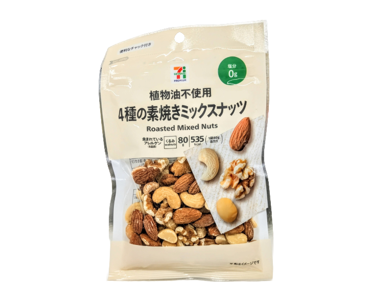 7-Eleven Japan Roasted Mixed Nuts