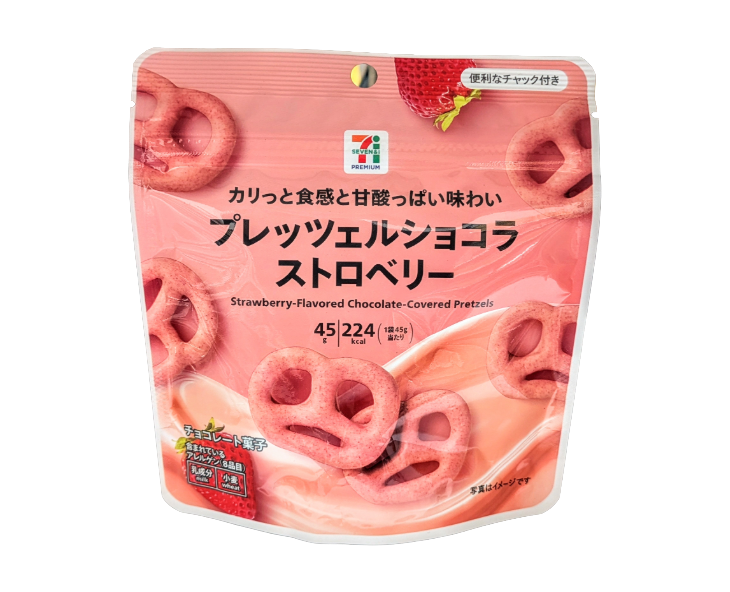7-Eleven Japan Strawberry Chocolate-Covered Pretzels