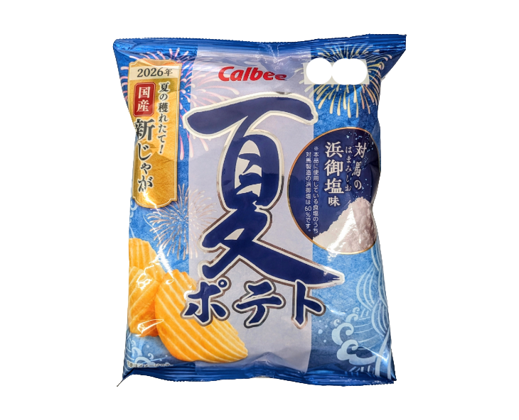 Calbee Summer Hamami Salt Potato Chips from Japan