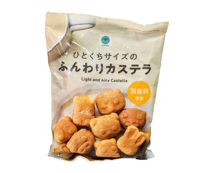 Family Mart Japan Bite-Sized Castella Cakes