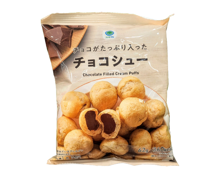 Family Mart Japan Chocolate-Filled Cream Puffs