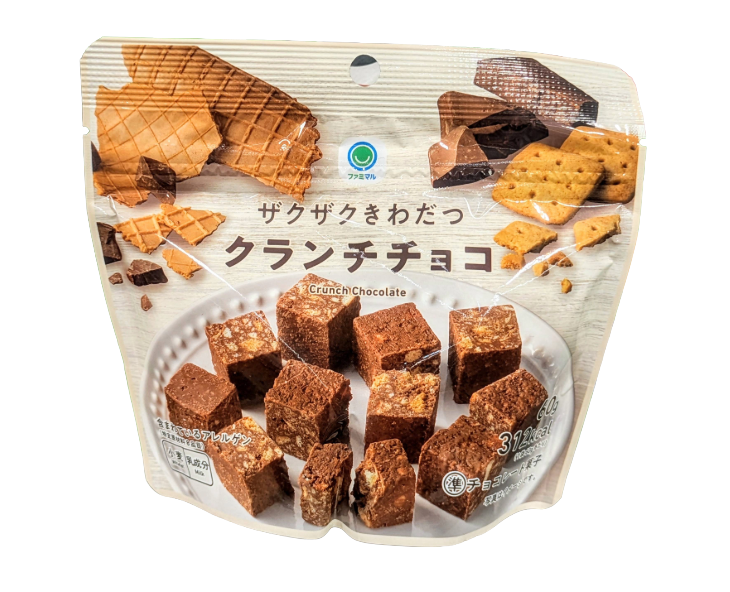 Family Mart Japan Chocolate Crunch Nuggets