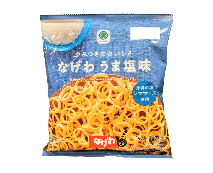 Family Mart Japan Salty and Flavorful Potato Hoops