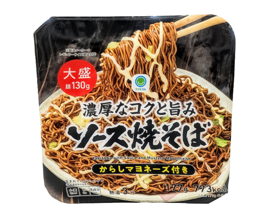 Family Mart Japan Yakisoba with Sauce and Mustard Mayonnaise (Large Size)