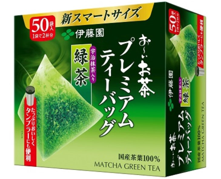 Premium Green Tea Bags