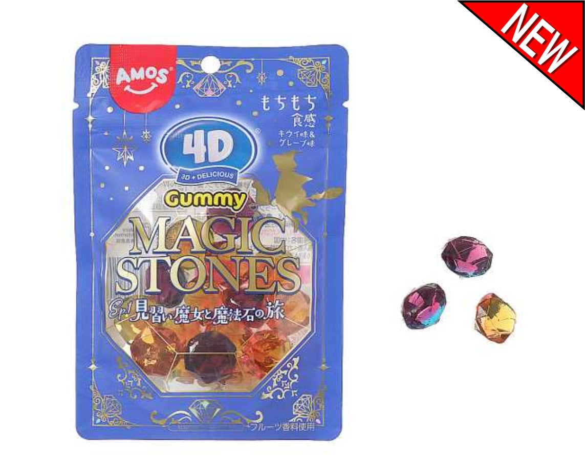 Stone apple malaysia best sale review