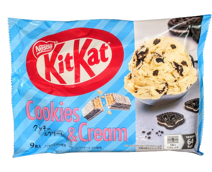 Kit Kat Japan Cookies & Cream