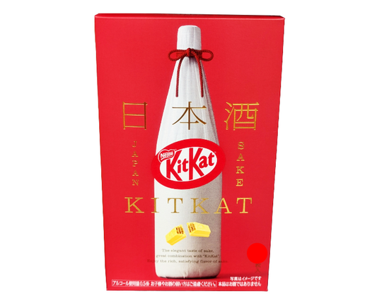Kit Kat Japan Japanese sake flavor