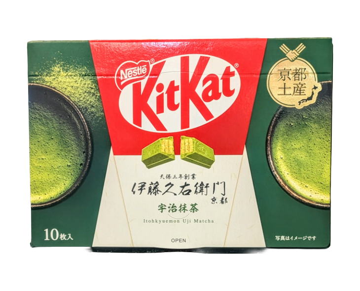 Kit Kat Japan Kyoto Uji Matcha (Regional Taste Series)