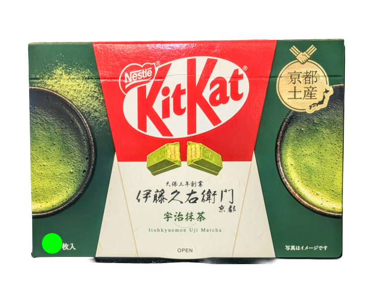 Kit Kat Japan Kyoto Uji Matcha (Regional Taste Series)