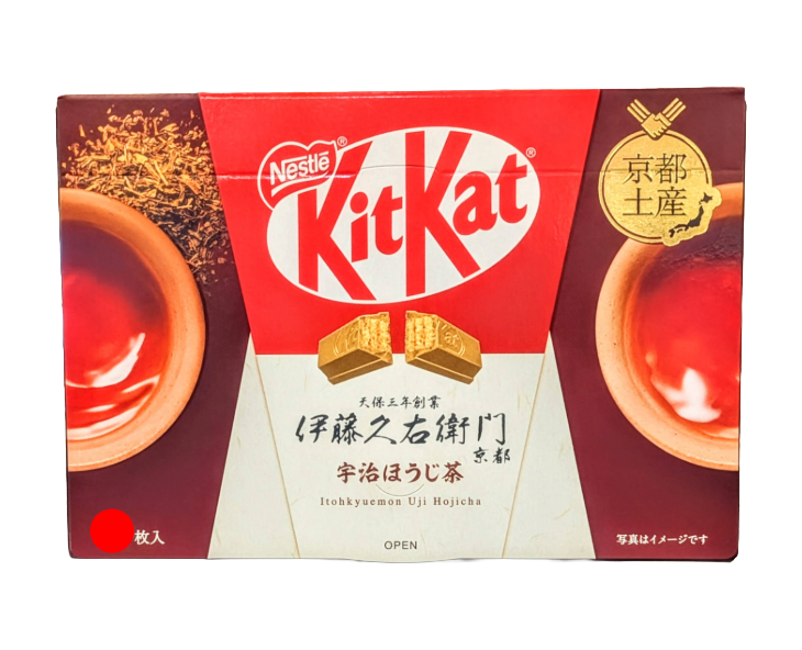 Kit Kat Japan Kyoto Uji Roasted Green Tea (Regional Taste Series)