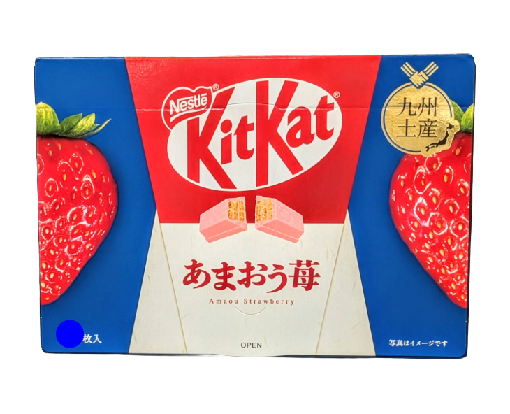 Kit Kat Japan Kyushu Amaou Strawberry (Regional Taste Series)