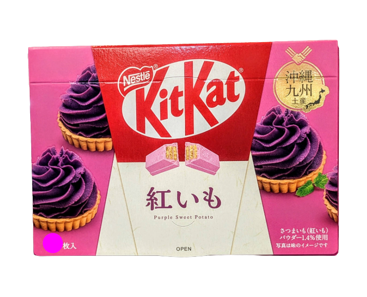 Kit Kat Japan OkinawaKyushu Purple Sweet Potato (Regional Taste Series)