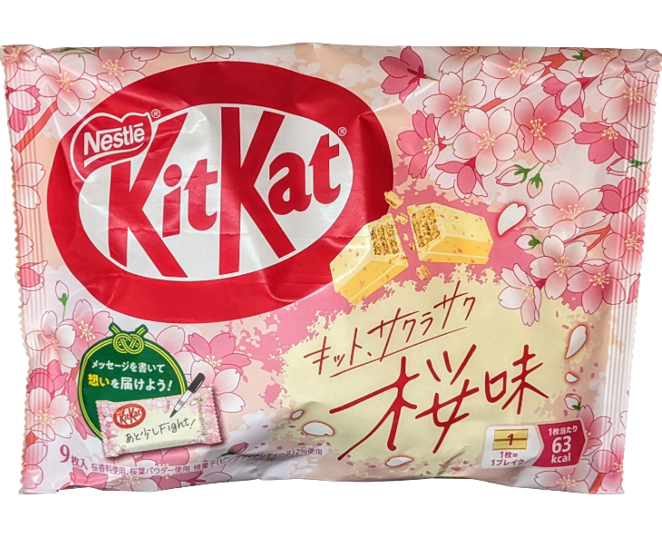 Kit Kat Japan Sakura Cherry Blossom Flavor