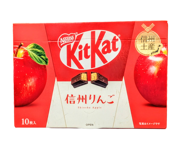Kit Kat Japan The Apples of Shinshu, Nagano (Regional Taste Series)