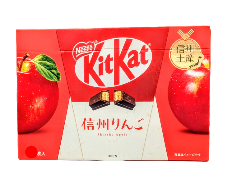 Kit Kat Japan The Apples of Shinshu, Nagano (Regional Taste Series)