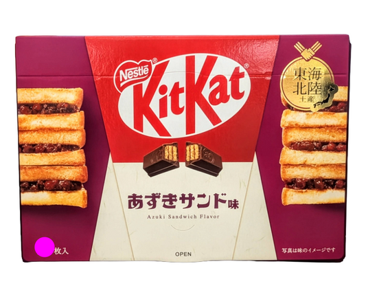 Kit Kat Japan Tokai-Hokuriku Azuki Sandwich (Regional Taste Series)
