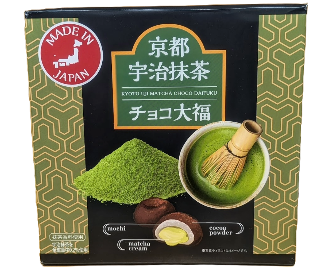 Packaging of Kyoto Uji Matcha Chocolate Daifuku with matcha powder, mochi, and chocolate cream.