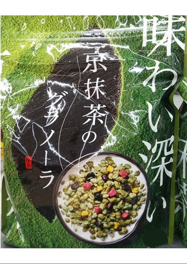 Kyoto Uji Matcha Granola