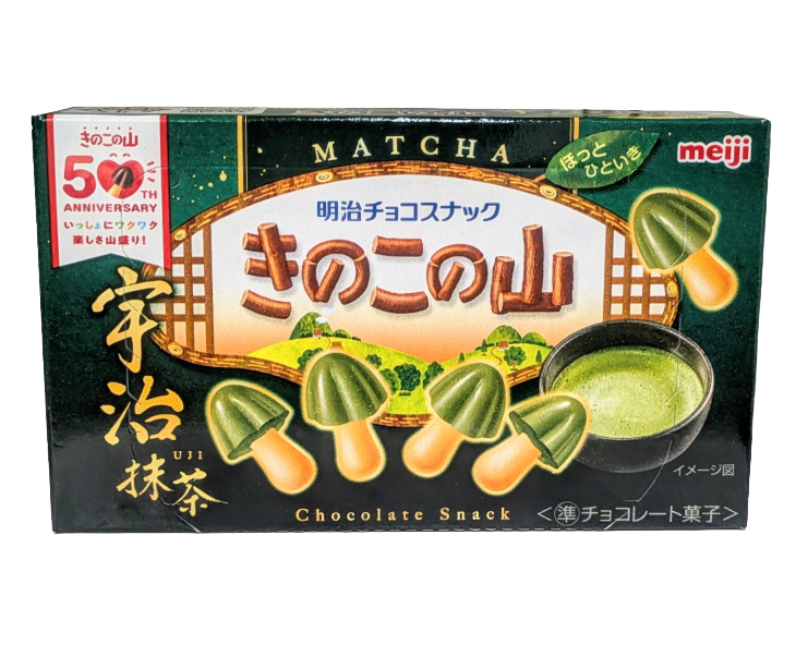 Meiji Mushroom Mountain Uji Matcha Chocolate Snack from Japan