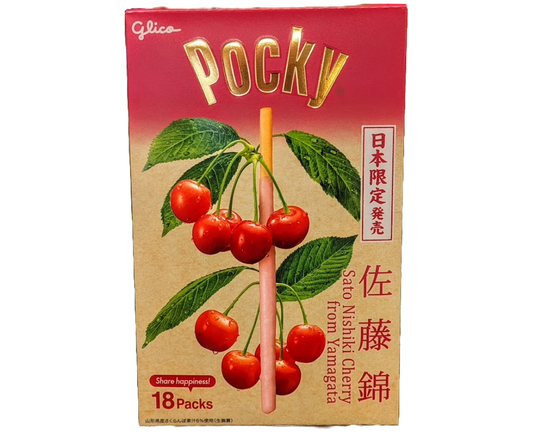 Japanese Pocky box with nishiki cherries from Yamagata