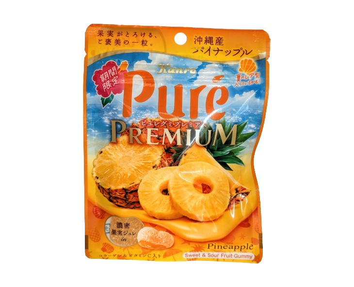 Pure Premium Okinawa Pineapple Gummies from Japan
