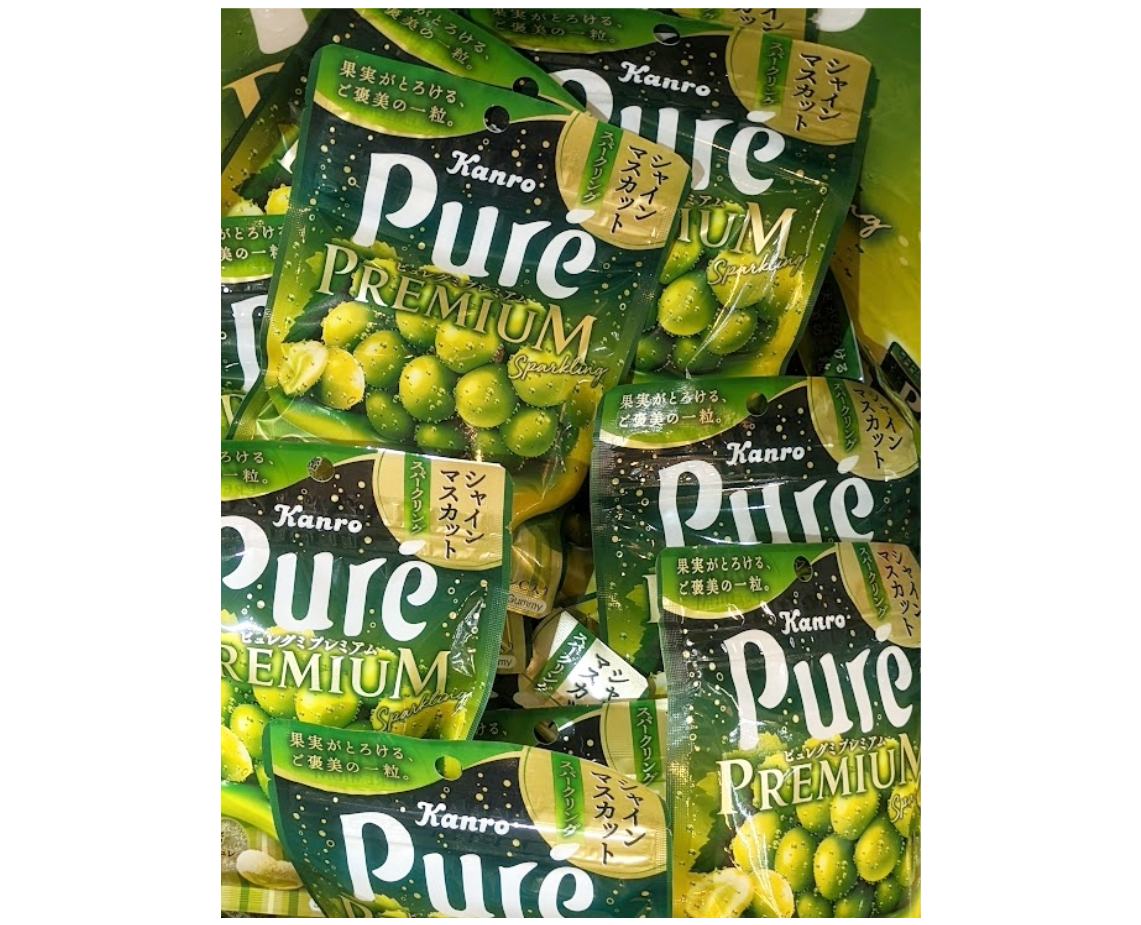Multiple packages of Japanese Kanro Pure Premium shine muscat gummies